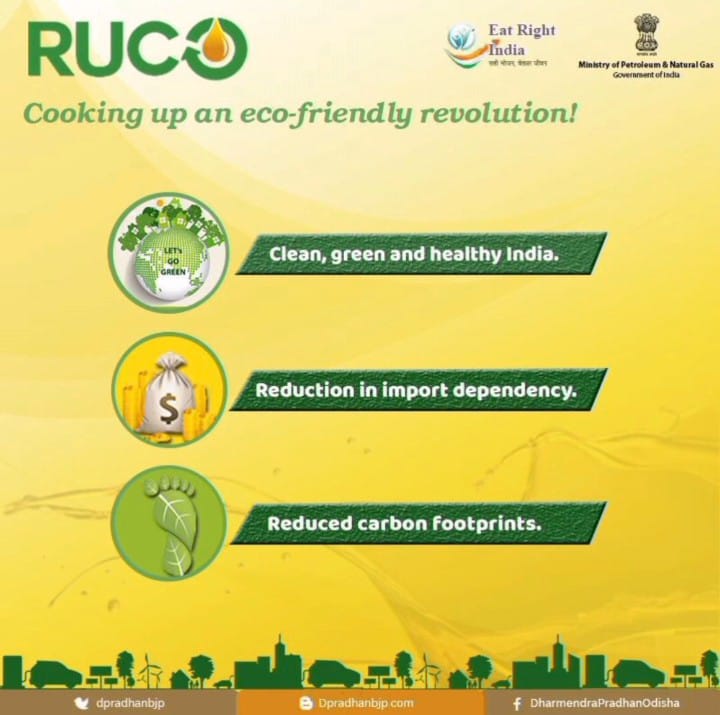 RUCO collection image 9